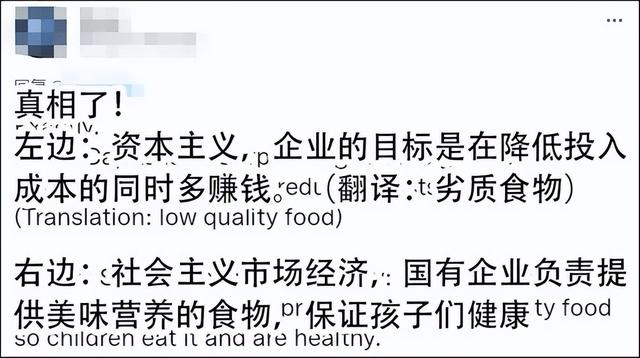 吃东西的女孩子们，女孩子吃你吃过的东西（美网友破防了...图片）