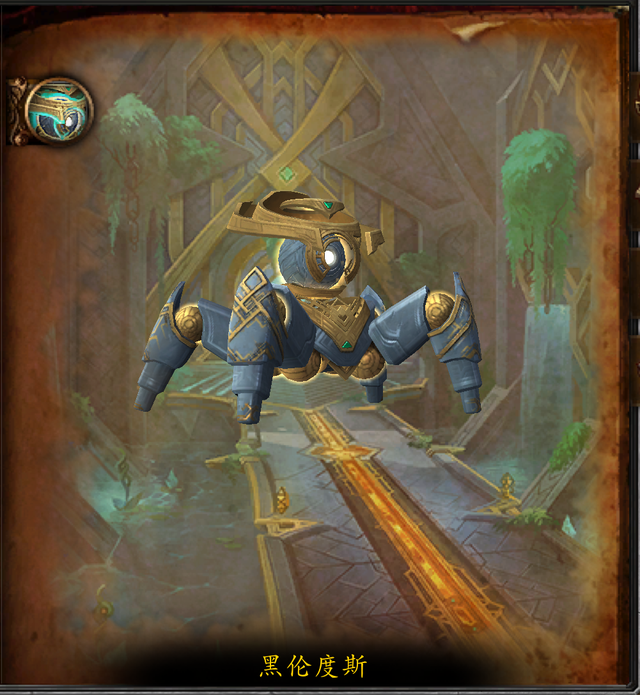 七星殿传送门，七星殿传送门有哪些（魔兽世界副本介绍——初诞者圣墓）