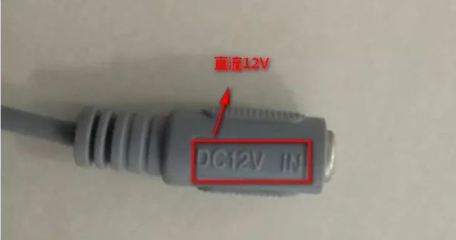 摄像机电源(监控器电源)