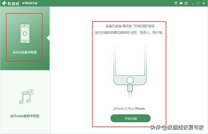 微信没有及时下载文件已过期，微信未打开文件过期如何找回