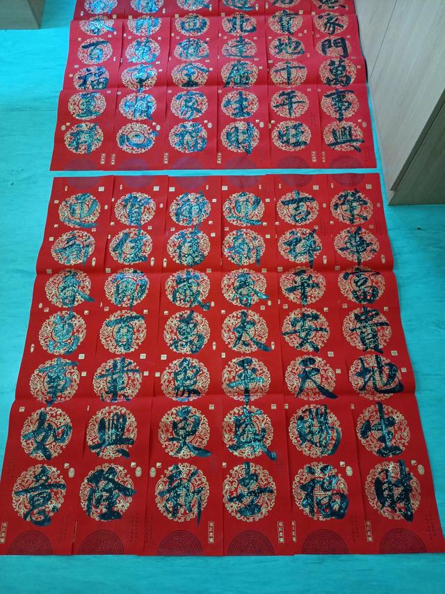 请大家多多指教，多多关照用在什么场合（多多关照用在什么场合对谁说）