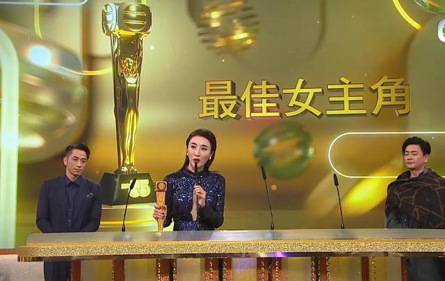 陈自瑶微博怎么了，陈自瑶微博（TVB颁奖后续才精彩）