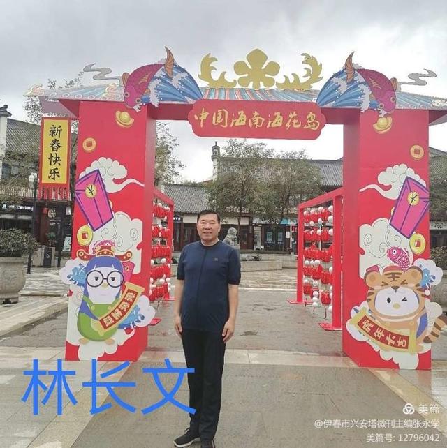 绿色军衣的歌词，绿色军衣歌词（铁十四师战友《辞旧迎新》网上联欢晚会专辑）