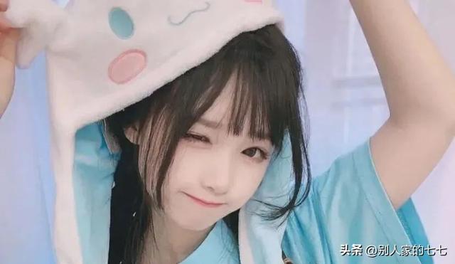 微信昵称女生简短好听，微信昵称女生简短好听可爱（女人频繁用这些话“结尾”）