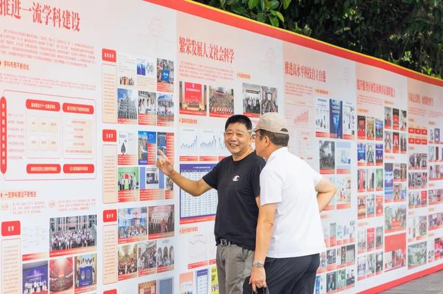 厦门大学占地面积，厦门大学的占地面积是多少（见证不凡丨看，厦大这十年）