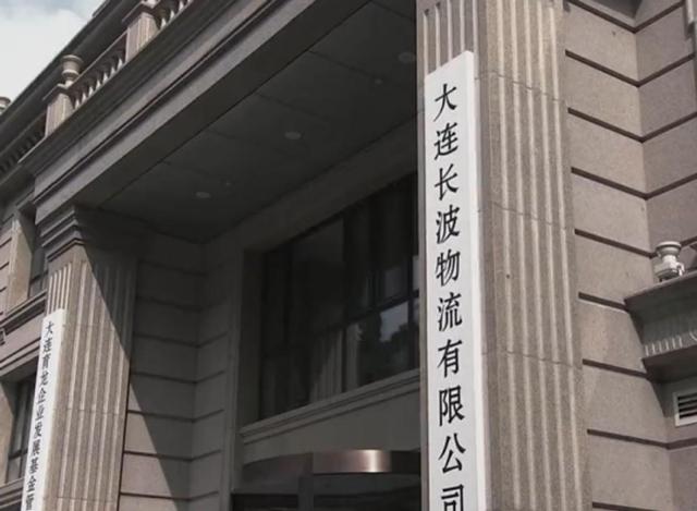 曲婉婷母亲案哪一年，贪官母亲急用钱减刑