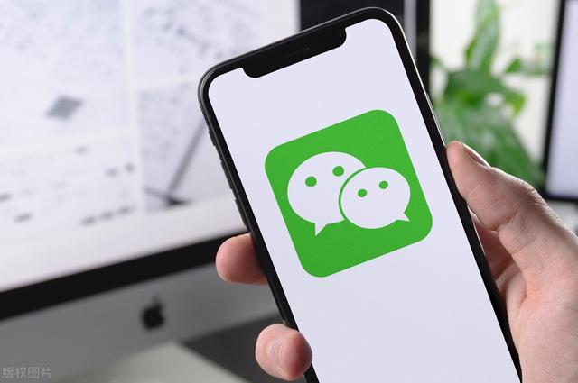 文件夹怎么发送到微信，怎么把电脑上的文件传给微信好友（微信发送原画视频的3种方法）