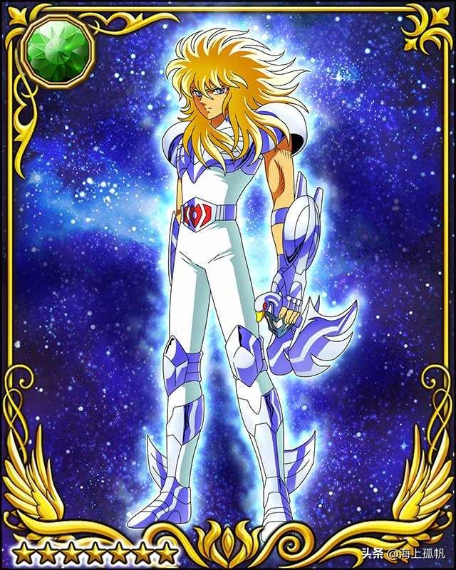 圣斗士星矢的长蛇座，《圣斗士星矢》青铜圣斗士必杀技大全