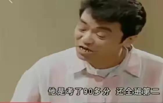 《外来媳妇本地郎》培养出了一个“巨星”，康天庥李俊毅当爸爸了
