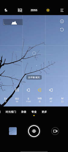 什么情况下拍照用HDR模式，拍照中的hdr是什么模式（你想不到的公园拍照技巧）