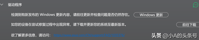 电脑所有软件都打不开怎么回事，电脑所有软件都打不开怎么办（1分钟帮你解决电脑常见故障）