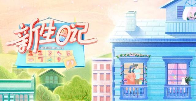 有哪些优秀的韩国综艺，这20个综艺把我们的一生安排得明明白白