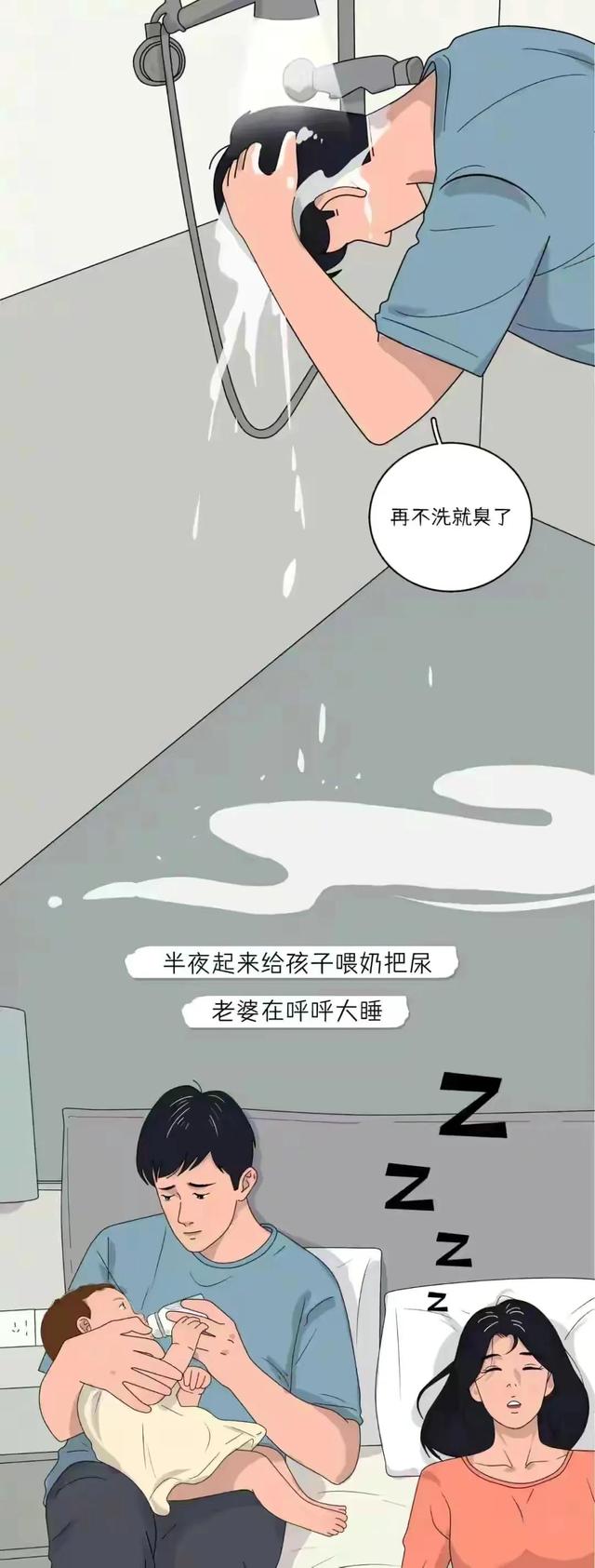 男生和女生怎么怀孕，男生和女生是怎么怀孕的（这估计是所有孕妈宝妈们最想看到的吧）