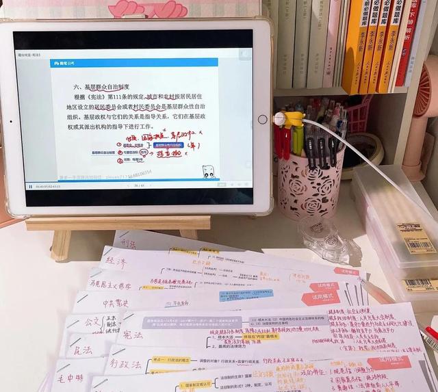 怎么报考事业单位去哪个网站，事业单位招聘怎么报名（考事业单位怎么报名）