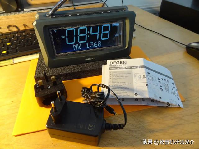 梵蒂冈广播电台，梵蒂冈电台中文直播（德生和德劲联手出新品）