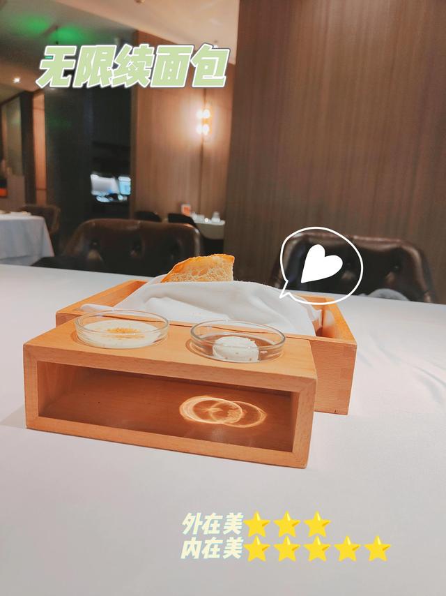 王品台塑牛排菜单，探秘王品台塑牛排（美食探店日记——我的初恋西餐）