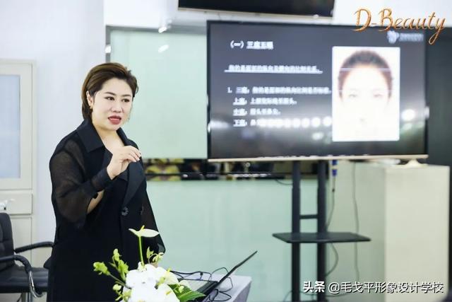 毛戈平化妆品产品介绍，毛戈平化妆品创始人（毛戈平MGP携手抖音美妆打造专业彩妆学院）