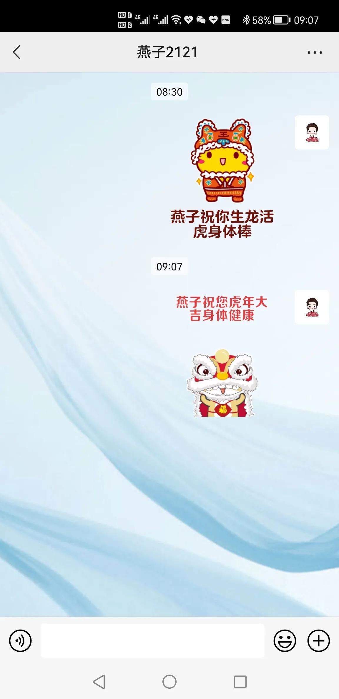 如何做表情包(如何把视频做成gif图)