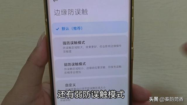 小米手机电量显示怎么设置，小米手机电量百分比怎么设置（小米手机隐藏的5个好用功能）