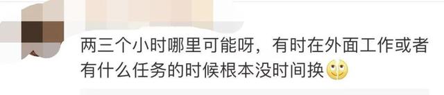 女人的隐私都长什么样，女性14裸身照尿口（男子假扮妇科医生）