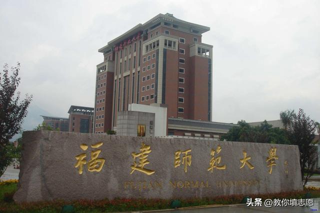 陕西大学简介，没有省名大学的省份都有哪些