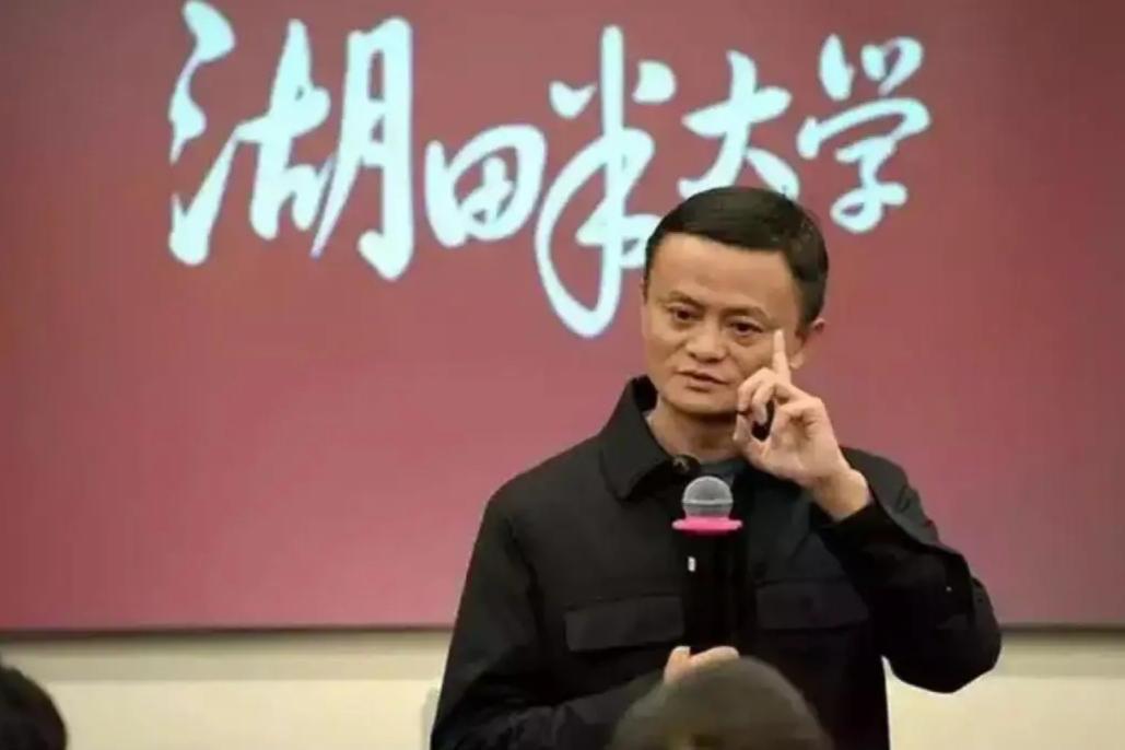 湖畔大学入学条件（湖畔大学被国家除名）