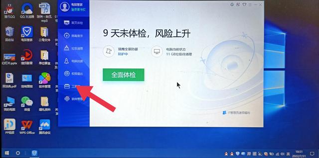 怎么增加电脑内存，怎么增加电脑安装内存（戴尔笔记本电脑增加内存条扩容）
