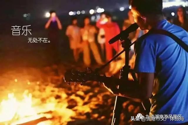 贵港热线游戏中心，贵港市政府热线12345（五一假期九凌湖景区活动即将开启）