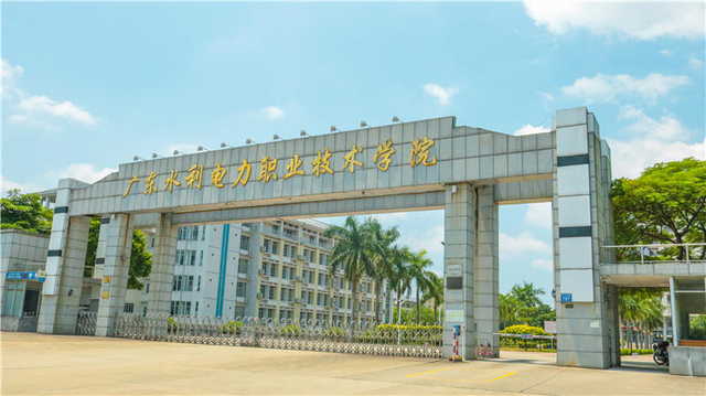 广东科贸职业技术学院，2021年广东科贸职业学院录取结果公布时间及录取通知书查询入口（这10所3+院校招生计划最多）
