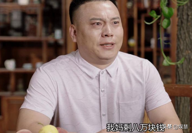 乡村爱情圆舞曲剧情，乡村爱情圆舞曲剧情介绍（剧中最大的bug原来在王木生身上）