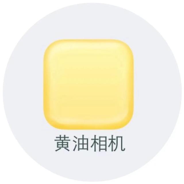 正常竖版海报尺寸，正常竖版海报尺寸几比几（几大常用平台的封面图尺寸）