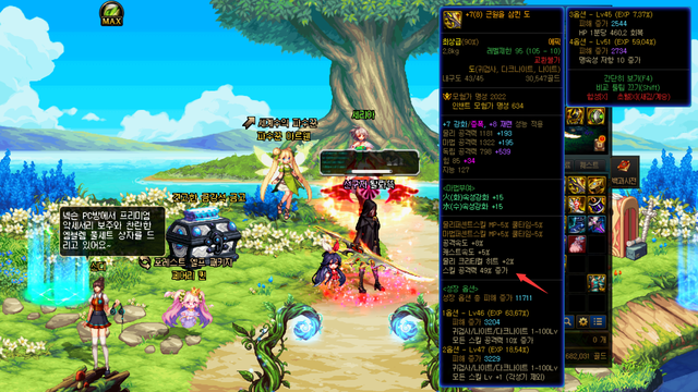 dnf国庆版本介绍，国服和韩服版本差距分析