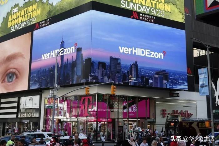 美国手机卡话费流量充值查询