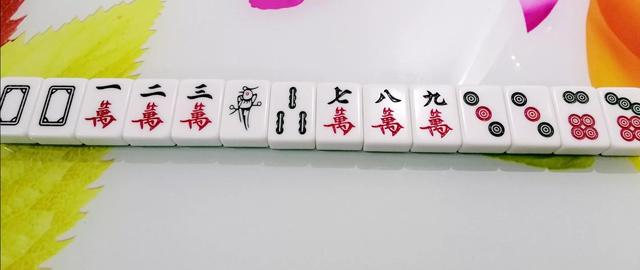 打麻将技巧十句口诀，打麻将技巧十句口诀有哪些（很实用的麻将技巧）