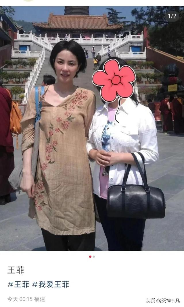 王菲是哪里人今年多大了，53岁王菲在福建寺庙祈福