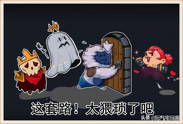 元气骑士boss，元气骑士所有boss盘点（BOSS：我可能不是人）