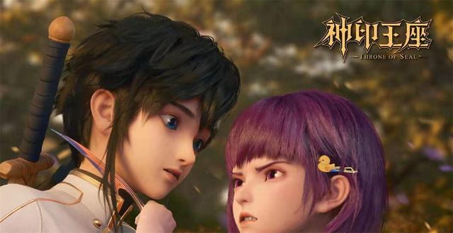 神印王座皓月，唐家三少透露新书消息（神印王座皓月什么身份）