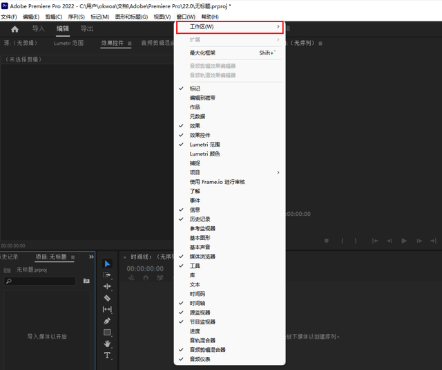 后期配音用什么软件好，知名网红强推的4个配音工具