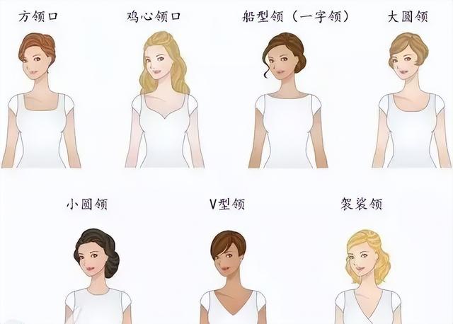 女人40算中年吗，40岁的女人是中年人吗（“时尚穿搭”的2个真相）