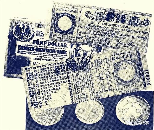 青岛在历史上被哪些国家侵略过，青岛之前被哪个国家统治过（记忆历史，德国侵占青岛17年）