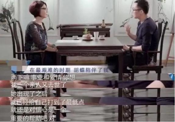 8位导演背后的女人：有人养老公6年，有人45岁没孩子也幸福