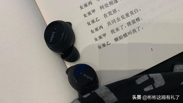 蓝牙耳机丢了怎么定位，小米蓝牙耳机丢了怎么定位（我入手了这副支持定位查找的耳机）