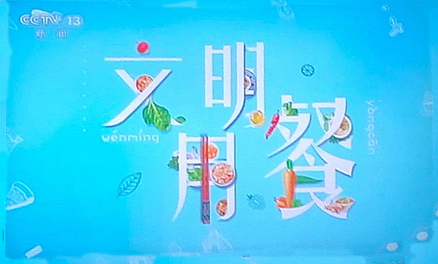 ppt简单动画效果的示例，立马让死板PPT活起来