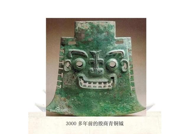 华夏族是指什么民族，中华民族简史