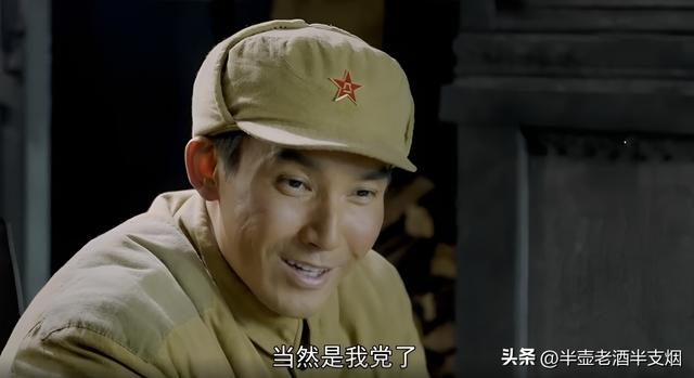 特赦中刘安国原型，特赦1959刘安国原型是谁（李维恭这句话大有深意）