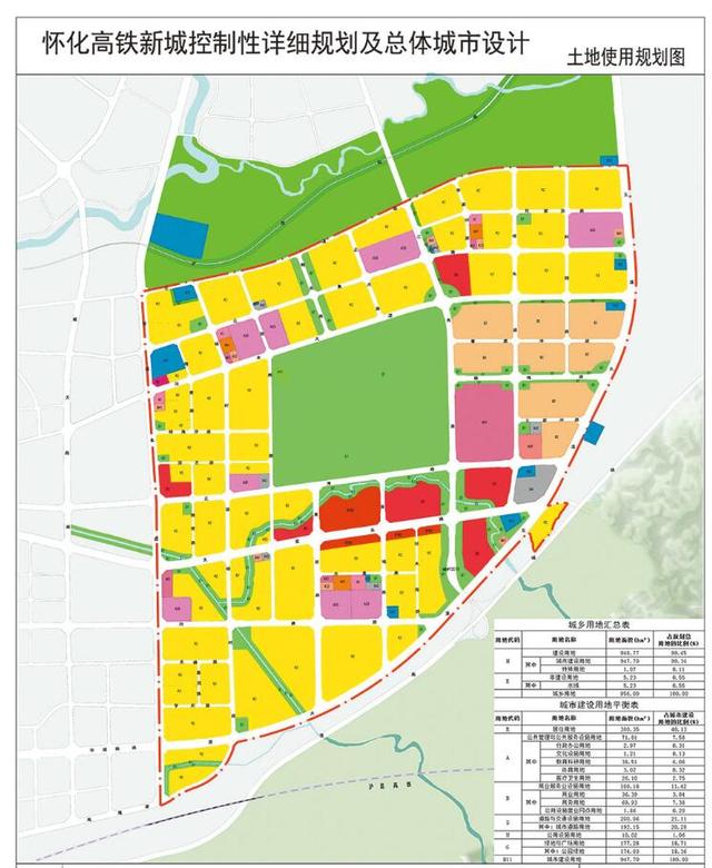 最新怀化高铁规划，湖南这座城市花大代价建高铁新城