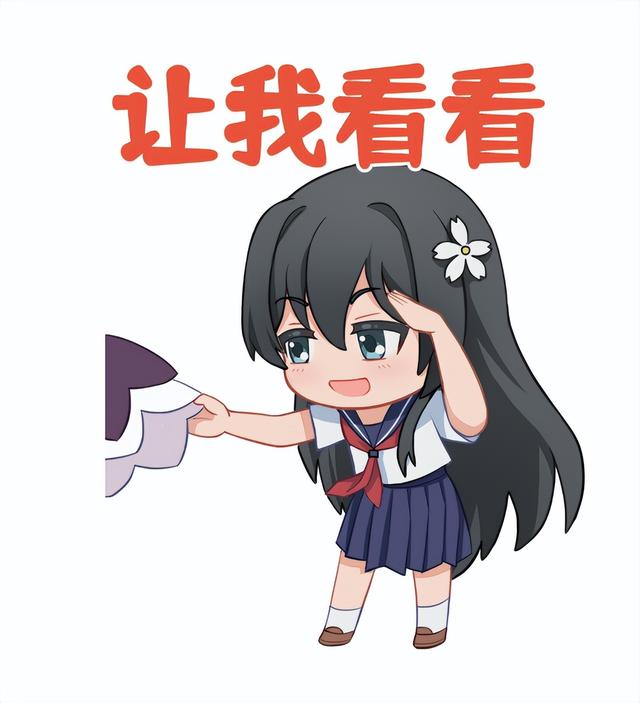 电脑配件是什么梗，某科学超电磁炮名场面