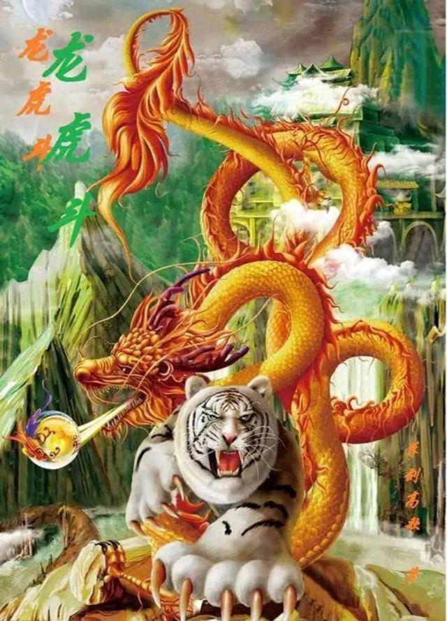 属龙和属虎的婚配好吗,农村俗语"龙抱虎出文武-生肖-荣耀易学