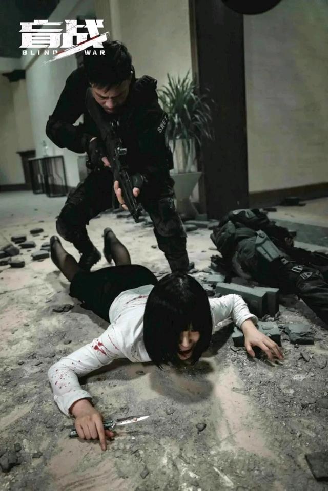 又来？又一部名叫《盲战》的电影将播出，安志杰主演，有看头吗？