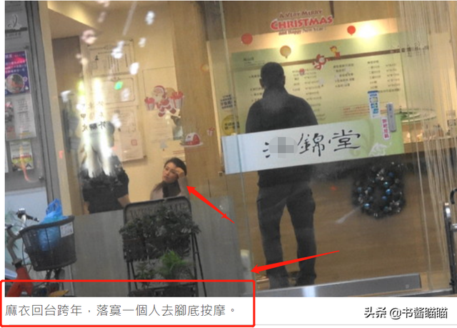 男人至死是少年姑娘终究是过客，男人至死是少年什么意思（真实版豪门悍妻启示录）